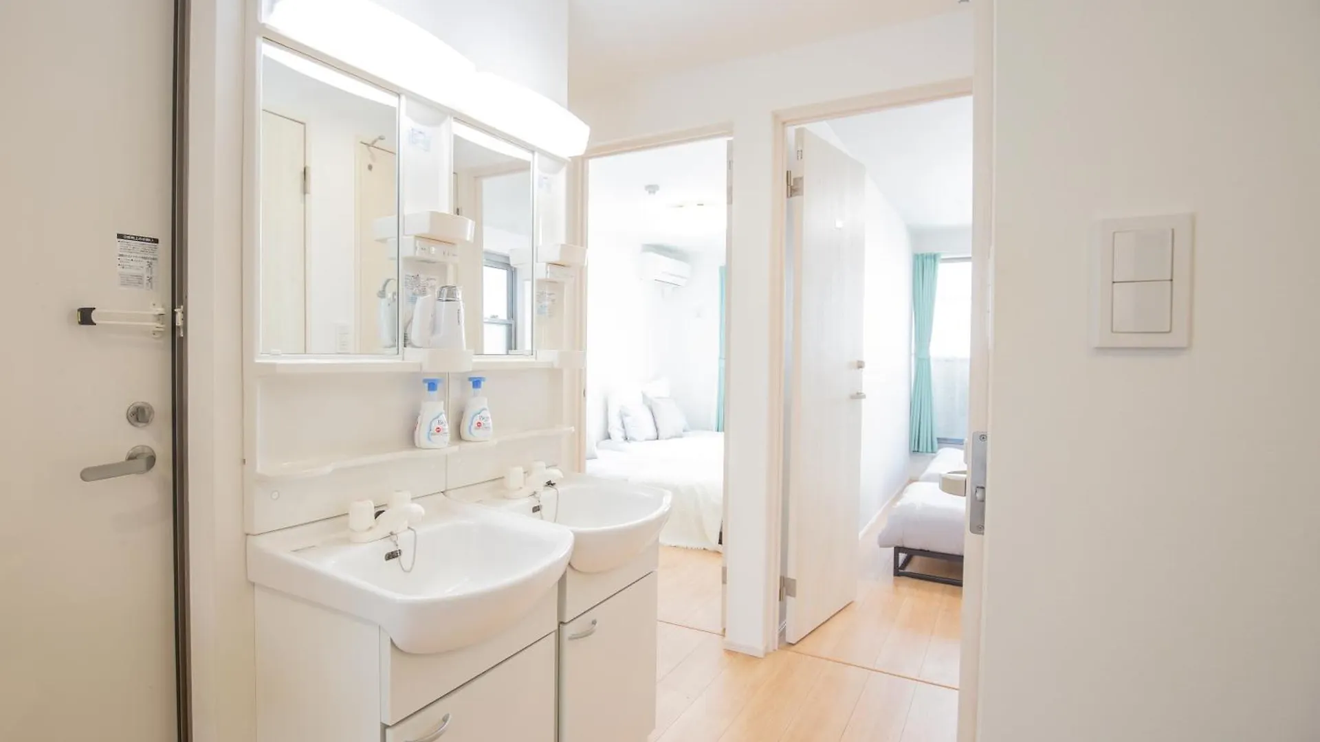 Comfort Walk To Takadanobaba Sta - 2Ldk Yoyj Dual Bathrooms & Washrooms For Families & Groups Tokyo prefektur